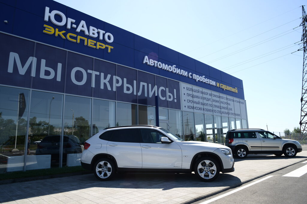 Автосалоны в петропавловске казахстан цены