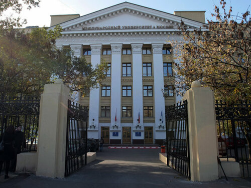 Катрина Кайфпен жыныстық қатынас