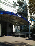 Gostinitsa MVD Ukrainy (Shovkovychna Street, 40), cafe