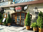 Restoran Pervak (Velyka Vasylkivska Street, 15/2), restaurant
