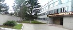 Tsitadel (Novosibirskiy District, Michurinskiy selsovet, proyezd Avtomobilistov, 2), sale and lease of commercial real estate