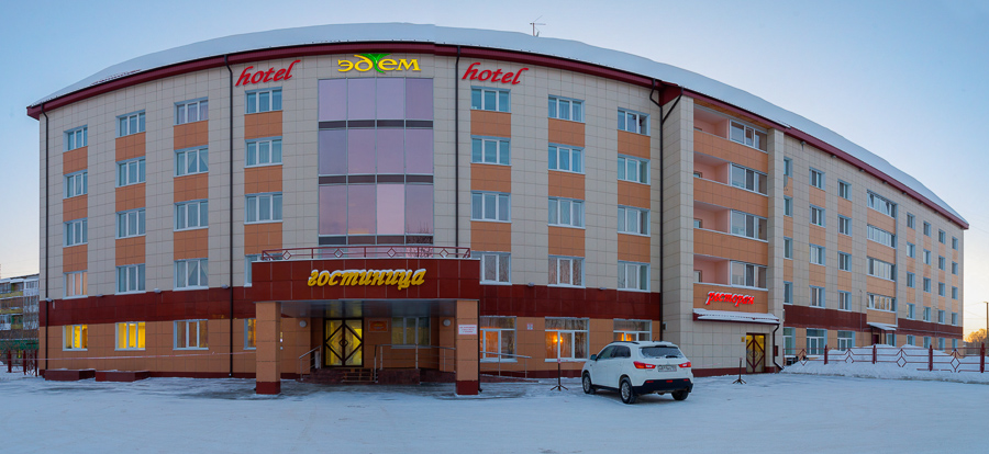 Фото отеля 1