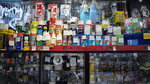 Magazin Dobry pomoshchnik (ulitsa Lomonosova, 116), plumbing shop
