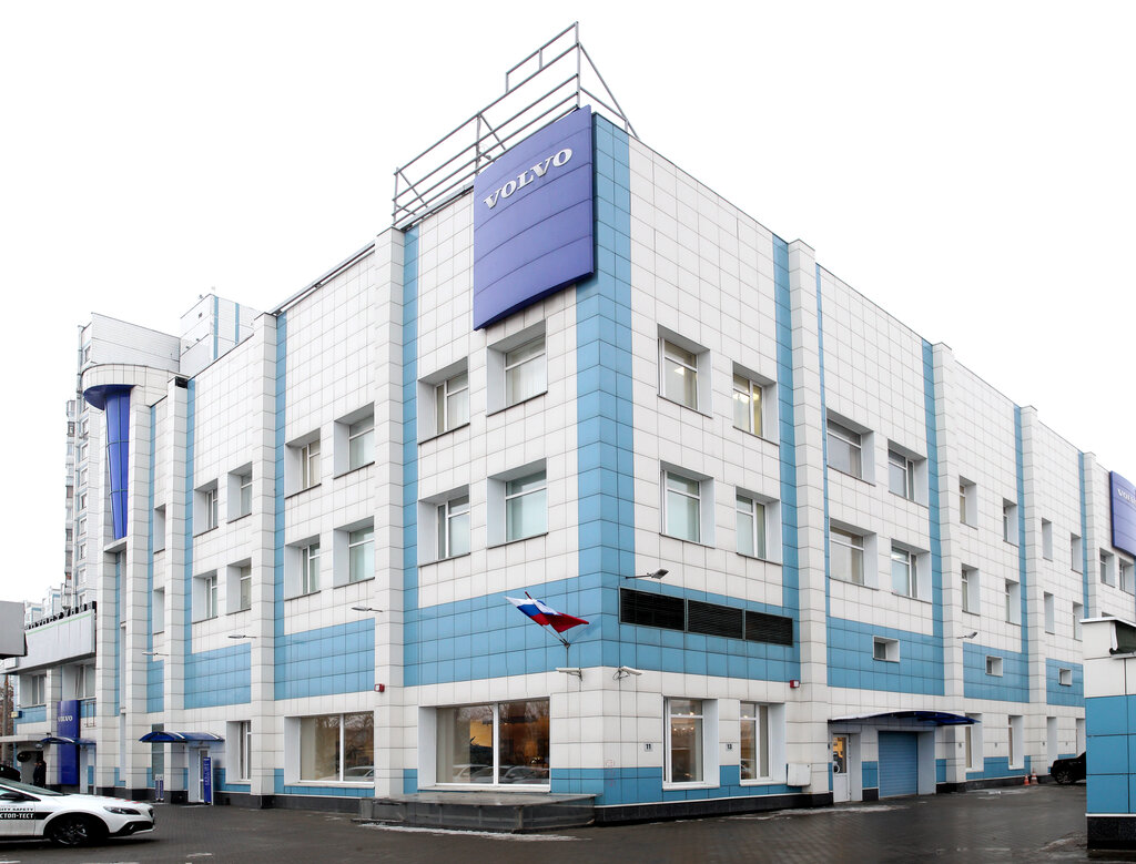 Car dealership Volvo Inchcape Yug, Moscow, photo