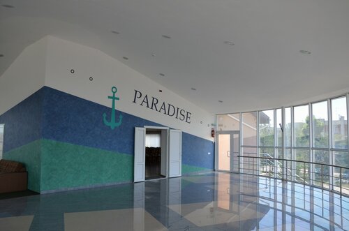 Гостиница Paradise Resort