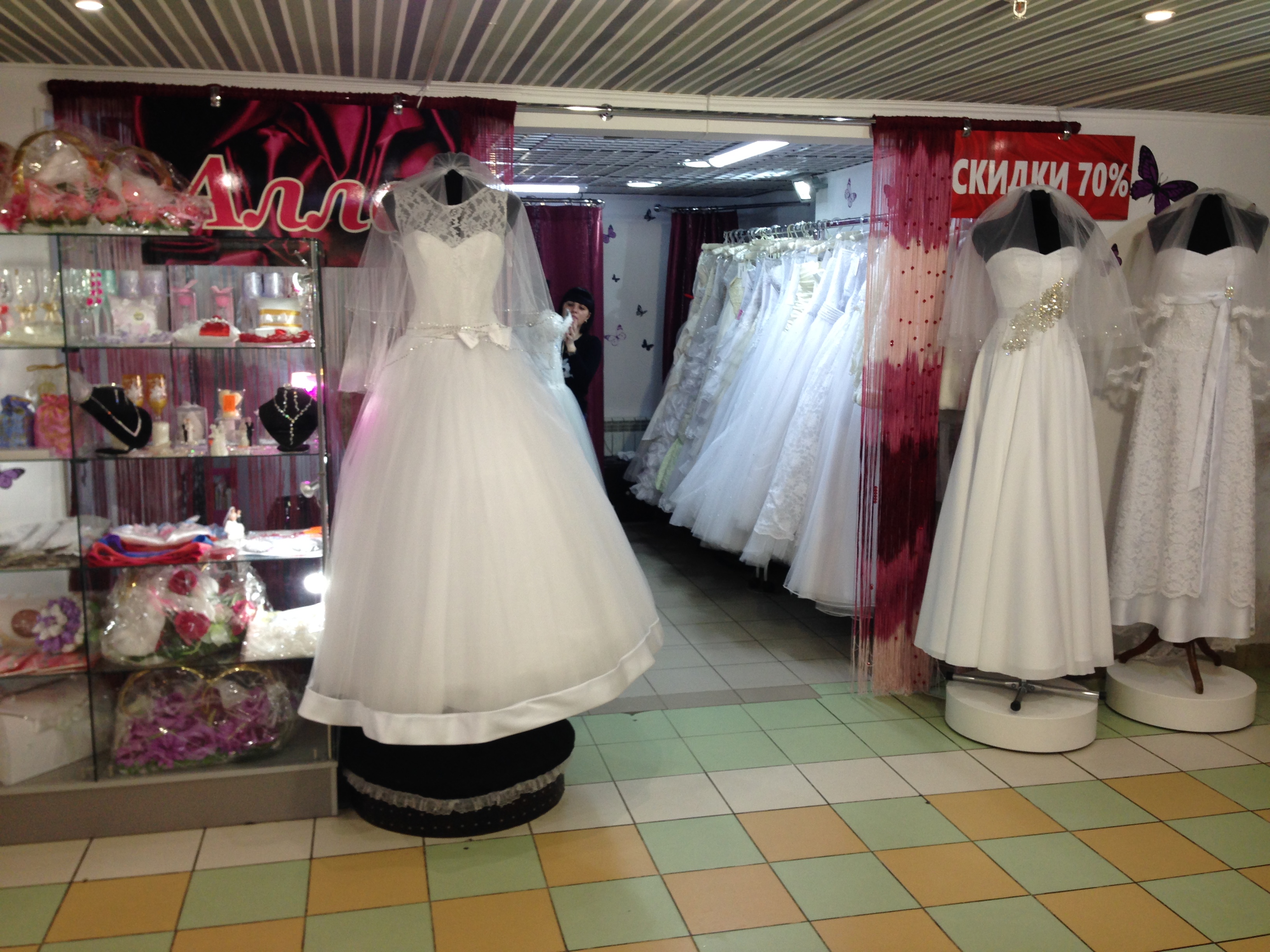 Свадебные Платья Нижний Новгород Каталог фото 15