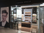 Salon krasoty Kika-style (Stolychne Highway, 101), beauty salon