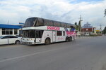 Autoline Travel Agency (Petrovskaya ulitsa, 35), travel agency