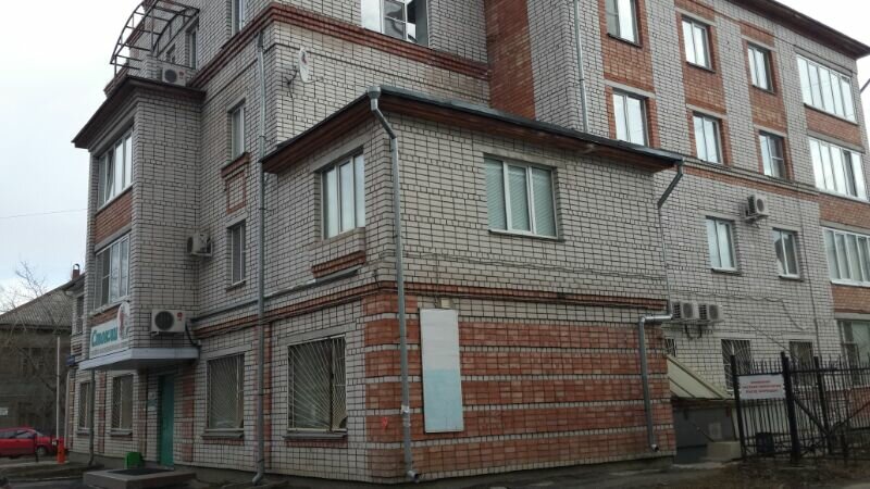 Psychological service Mezhregionalny tsentr sovremennogo psikhoanaliza, Vologda, photo