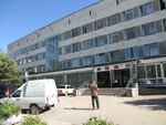 ГБУЗ Евпаторийская городская больница, поликлиника (ул. Некрасова, 39), больница для взрослых в Евпатории