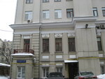 Prodyuserskaya kompaniya Detektiv (Smolensky Boulevard, 17с5) ، تنظيم الأحداث
