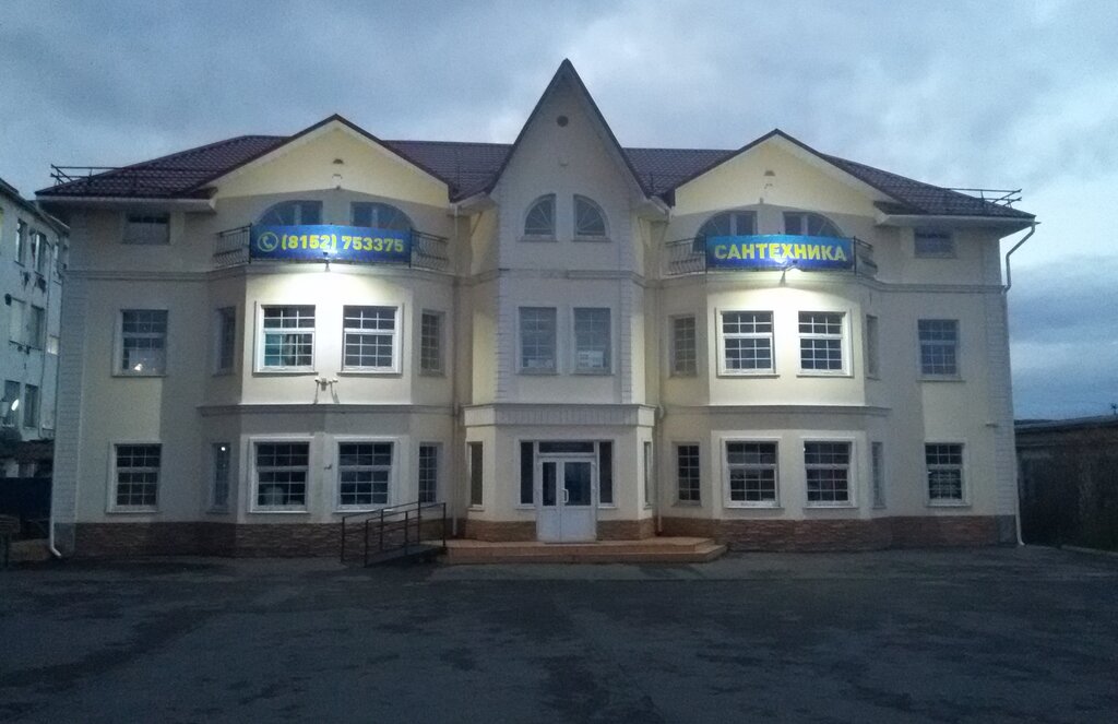 Магазин нива мурманск свердлова