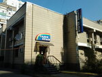 Salon krasoty Raduga (Kharkivske Highway, 156), hairdresser