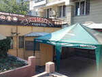 Kafe-bar Dushegreyka (Kharkivske Highway, 156), fast food