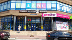 Restoran Platon (Kudriashova Street, 20А) ، مطعم