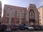 Фото 3 Респект