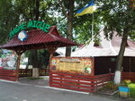 Restoran Rybnoye Mesto (Revutskoho Street, 2Г), restaurant