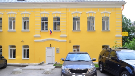 Фото Уютная