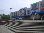 TTs Maydan (Chernivtsi, vulytsia Heroiv Maidanu, 71), shopping mall