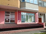 Salon krasoty Iris (Anny Akhmatovoi Street, 35А), beauty salon