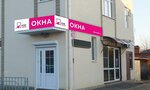 Окна КПИ (ул. Мира, 152, Кореновск), окна в Кореновске