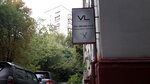 Salon krasoty Vl (Klovskyi Descent, 4), beauty salon