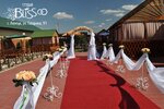 Studio Bliss (Sovetskaya Street, 64), organización de eventos