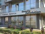 Salon krasoty Beauty Revolution (Dniprovska Embankment, 14А), beauty salon
