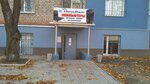 Kompline (kvartal Voroshylova, 3), computer store