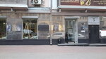 Salon krasoty Le Blanc (Baseina Street, 3), beauty salon