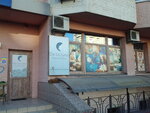 SPA-salon De La Luna (Kniazhyi Zaton Street, 2/30) ، منتجعات