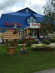 TTs Borislava (ulitsa Mira, 4) ، مركز تسوق