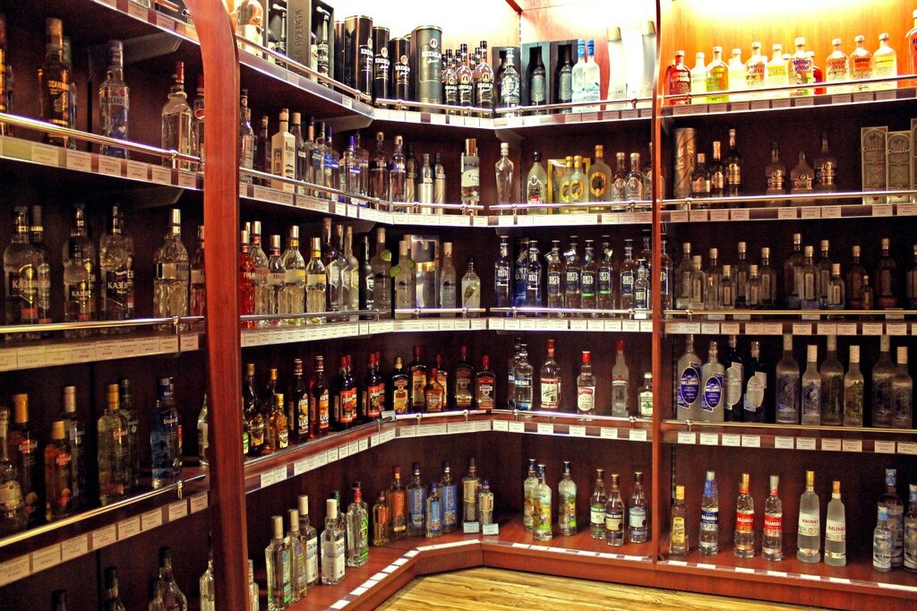 Магазины Продажи Алкогольных Напитков