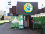 Trallebus (Obolonskyi Avenue, 20А), bar, pub