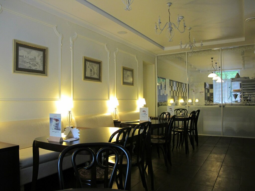 Coffee shop Staramenskaya maysternya shakaladu, Minsk, photo