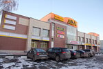 Torgovy kompleks Aka (Oktyabrskoy Revolyutsii Street, 385В), shopping mall