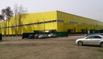 Zeleniy (posyolok Zelyony, Shkolnaya ulitsa, 2), warehouse services