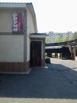 Novy Svet (Heroiv Stalinhrada Avenue, 65), sauna