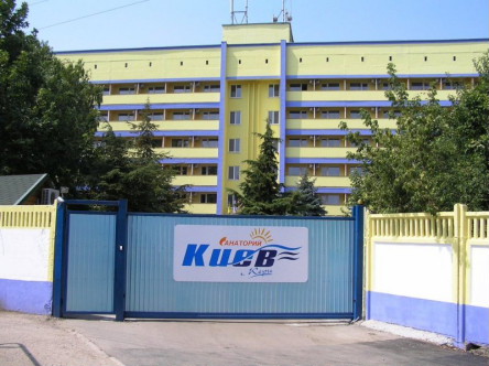 Фото Москва-Крым