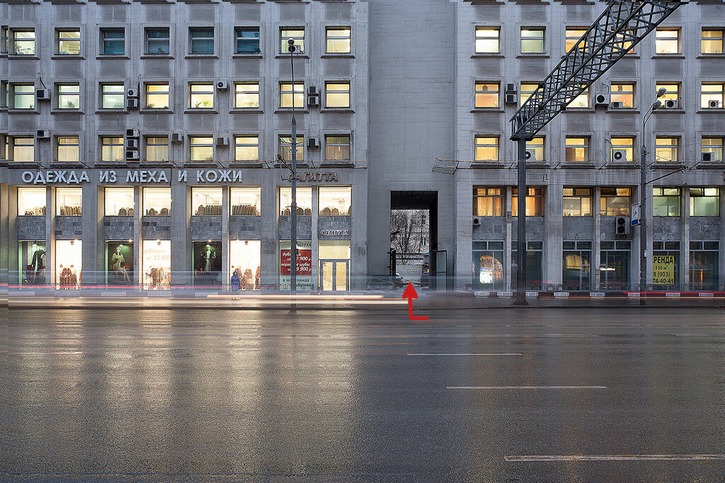 Dental clinic Stom1, Moscow, photo