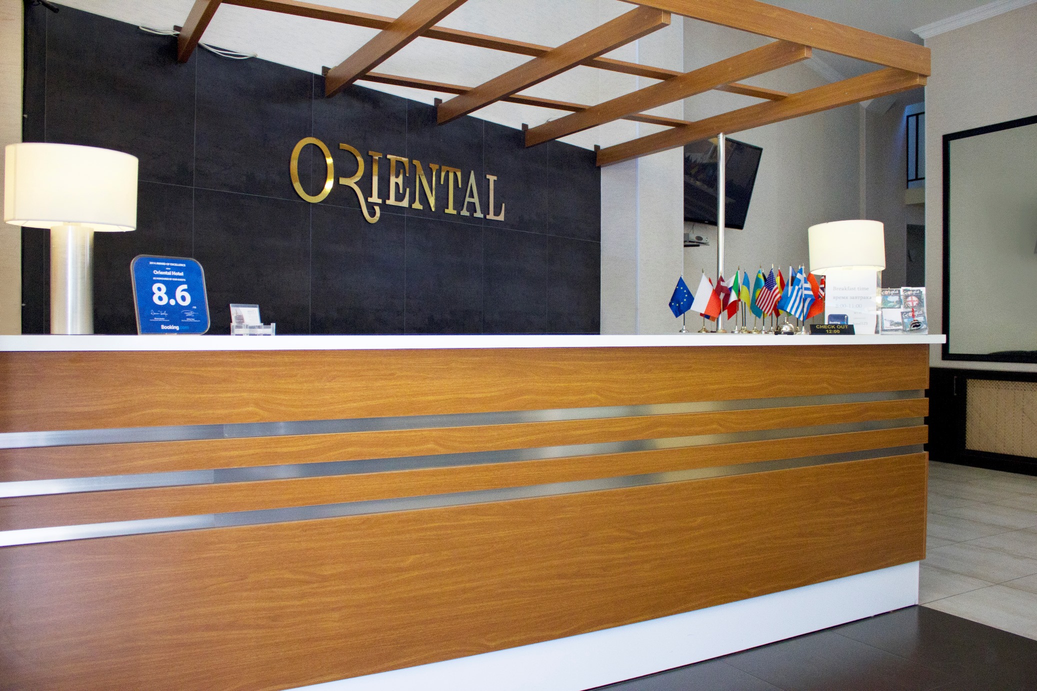 Фото Reikartz Oriental