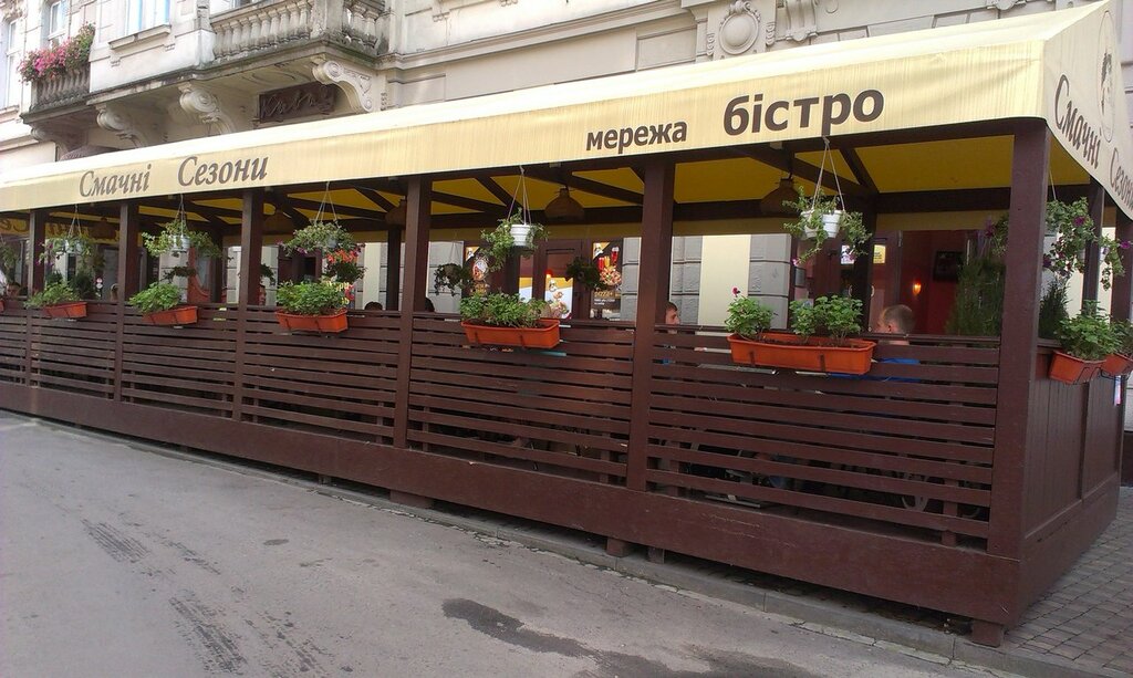 Быстрое питание Смачні Сезони, Львов, фото