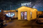 Shashlyk-khaus Kovcheg (Teodora Draizera Street, 1), cafe