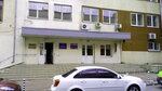ChP VideOOnline (Hlybochytska Street, 17) ، أنظمة الأمن وأجهزة الإنذار