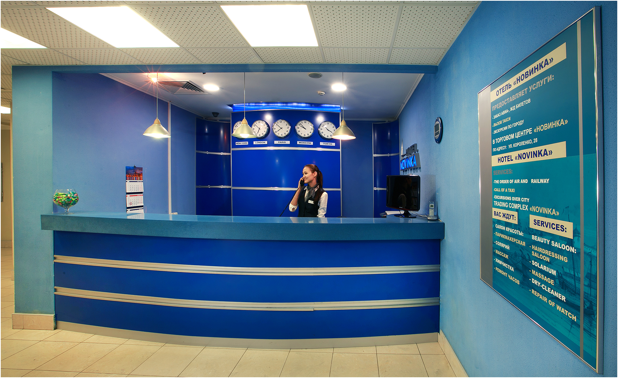 Фото отеля 1