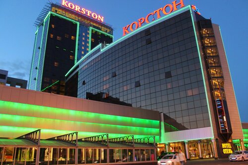 Гостиница Korston Tower, Казань, фото