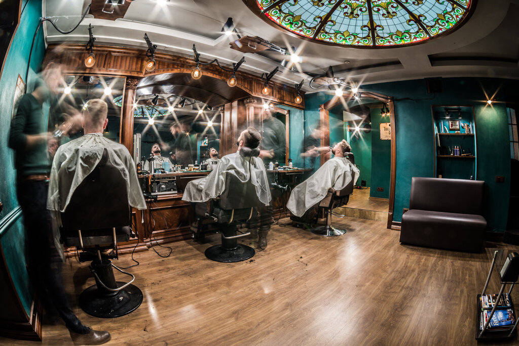 Hairdresser Frisor Barbershop, Kyiv, photo