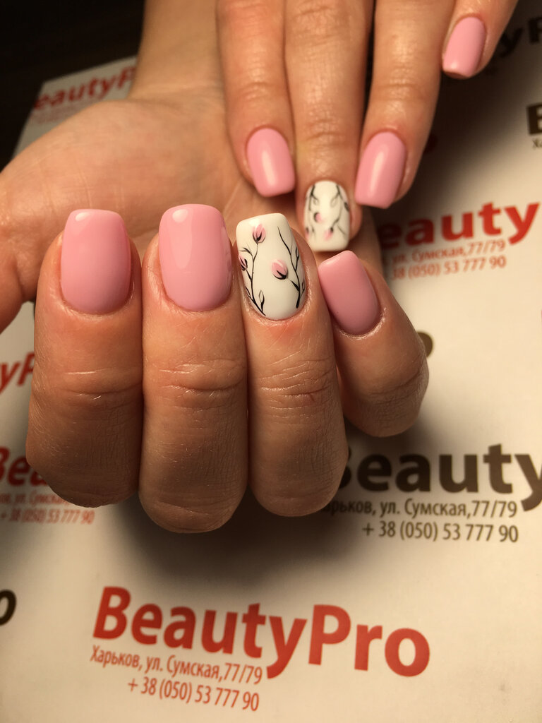 صالون تجميل Beauty Pro-salon krasoty ، خاركيف، صورة