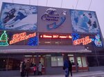 Ice Sports Palace (Abay Avenue, 236), sports center
