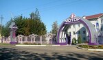 Оздоровительный комплекс Мотор (Приморск, Курортная ул., 29), база, дом отдыха в Приморске